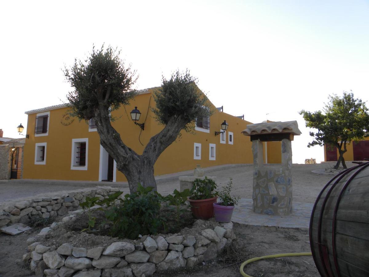 Complejo Rural Las Lomas De بيار المظهر الخارجي الصورة